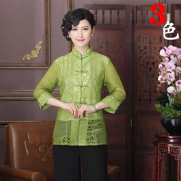 women's jackets giacca donna transparent middle-aged mother grandma in the sleeves large size tang suit loose clothing green coat, Black;brown
women's jackets giacca donna transparent middle-aged mother grandma in the sleeves large size tang suit loose clothing green coat, Black;brown