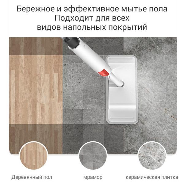 vacuum cleaners mop sprinkler, dem-tb880 intelligent life clean floor machine
vacuum cleaners mop sprinkler, dem-tb880 intelligent life clean floor machine
