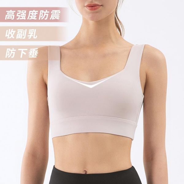 bras europe and the united states high-strength -proof sports underwear women's fitness clothing back yoga vest bra, Red;black
bras europe and the united states high-strength -proof sports underwear women's fitness clothing back yoga vest bra, Red;black