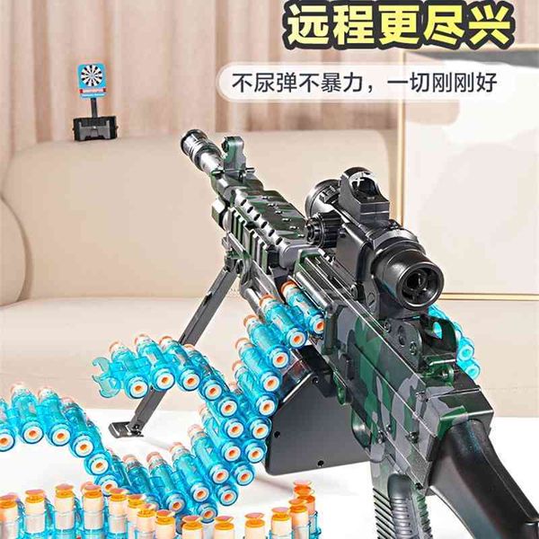 35m249 large pineapple with electric continuous firing children's simulation toy light soft bullet machine gun chicken eating
35m249 large pineapple with electric continuous firing children's simulation toy light soft bullet machine gun chicken eating