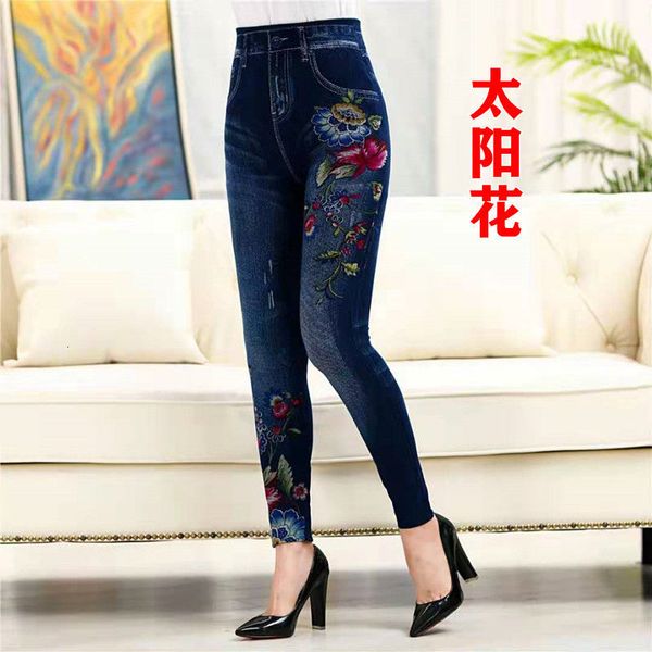 high-waisted leggings imitate printed jeans yo ga stretch pencil pants joggers ladies sweatpants p4f1, Black
high-waisted leggings imitate printed jeans yo ga stretch pencil pants joggers ladies sweatpants p4f1, Black