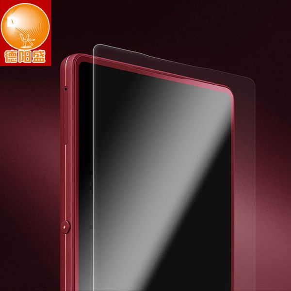 applicable to hammer nut 3 mobile phone toughened glass scratch proof high definition film batch
applicable to hammer nut 3 mobile phone toughened glass scratch proof high definition film batch