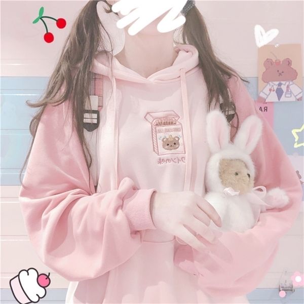 japnaese soft girl cute cartoon embroidery patchwork hooded hoodies small fresh harajuku women's loose students sweatshirt 201126, Black
japnaese soft girl cute cartoon embroidery patchwork hooded hoodies small fresh harajuku women's loose students sweatshirt 201126, Black