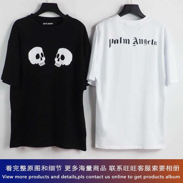 pa/lm street angel tide casual round neck short sleeve t-shirt pa brokeback teddy bear smiley face letter half sleeve tee 05iz, White;black
pa/lm street angel tide casual round neck short sleeve t-shirt pa brokeback teddy bear smiley face letter half sleeve tee 05iz, White;black