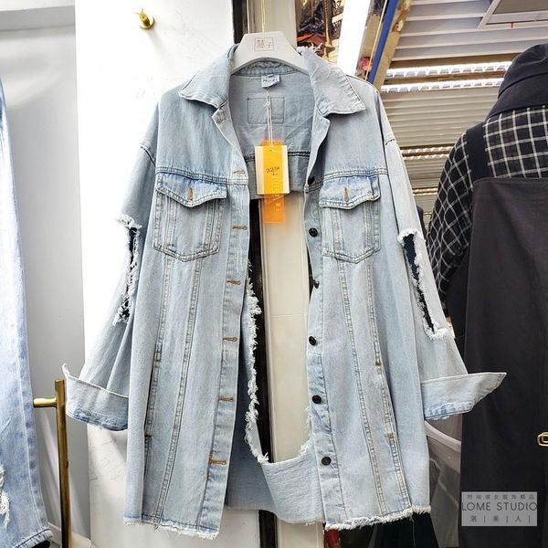 women's jackets 2021 summer fashion backless holes jeans jacket for women long light color coat loose casual denim coats, Black;brown
women's jackets 2021 summer fashion backless holes jeans jacket for women long light color coat loose casual denim coats, Black;brown