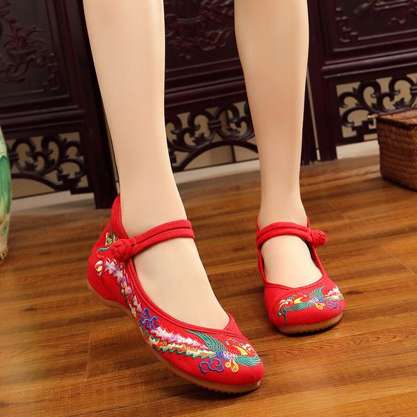 dress shoes colorful feng upgrade thickened flat embroidered cloth shoes wedding national wind square dance g0a1, Black
dress shoes colorful feng upgrade thickened flat embroidered cloth shoes wedding national wind square dance g0a1, Black