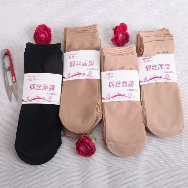 socks hosiery spring and summer women's anti hook silk high elastic super soft steel stockings veet socks, Black;white
socks hosiery spring and summer women's anti hook silk high elastic super soft steel stockings veet socks, Black;white