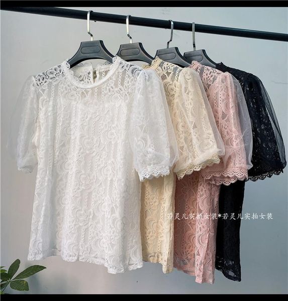 women's t-shirt uk0724 fashion & tees 2021 runway luxury european design short print party style t-shirts clot, White
women's t-shirt uk0724 fashion & tees 2021 runway luxury european design short print party style t-shirts clot, White