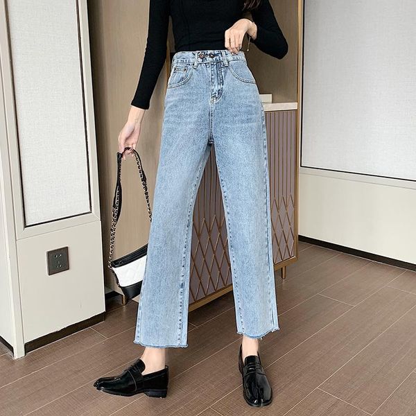 women's jeans 2021 spring female korean straight loose wild double buckle hem nine points wide leg pants women, Blue
women's jeans 2021 spring female korean straight loose wild double buckle hem nine points wide leg pants women, Blue