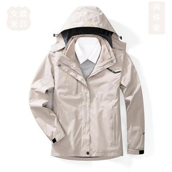 jackets for men women fall winter down jacket three-in-one detachable two-piece parka mountaineering waterproof windproof coat, Black
jackets for men women fall winter down jacket three-in-one detachable two-piece parka mountaineering waterproof windproof coat, Black
