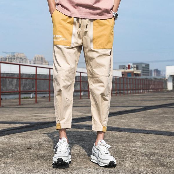 men's pants sweatpants loose leisure novelty korean mens fashion harajuku streetwear males, Black
men's pants sweatpants loose leisure novelty korean mens fashion harajuku streetwear males, Black