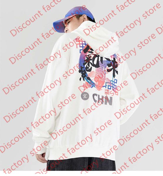 mens 2020 hip hop streetwear hoodie sweatshirt chinese print pullover cotton casual sweat shirt black
mens 2020 hip hop streetwear hoodie sweatshirt chinese print pullover cotton casual sweat shirt black