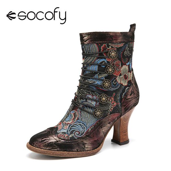 boots socofy breasted decor elegant flowers sheepskin leather side zipper chunky heel short casual outdoor botas mujer 2021, Black
boots socofy breasted decor elegant flowers sheepskin leather side zipper chunky heel short casual outdoor botas mujer 2021, Black