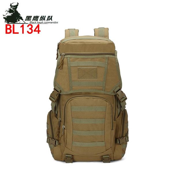 backpack outdoor sports big camouflage army fan bag mountaineering
backpack outdoor sports big camouflage army fan bag mountaineering