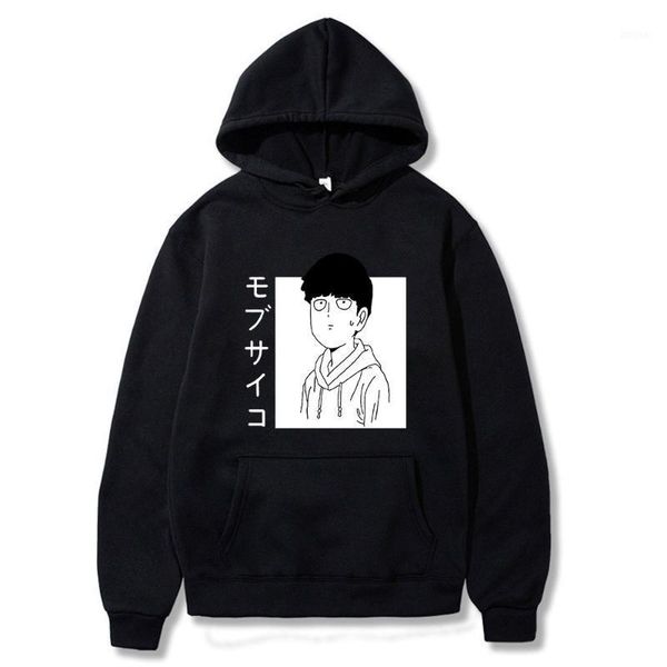 men's hoodies & sweatshirts mob psycho 100 anime classic harajuku cute cartoon print winter simple thicken long sleeve loose couple cas, Black
men's hoodies & sweatshirts mob psycho 100 anime classic harajuku cute cartoon print winter simple thicken long sleeve loose couple cas, Black