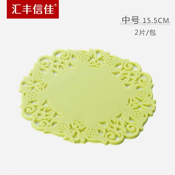 hsbc xinjia plastic heat insulation mat scalding cup bowl pot kitchen multi-purpose tableware casserole
hsbc xinjia plastic heat insulation mat scalding cup bowl pot kitchen multi-purpose tableware casserole
