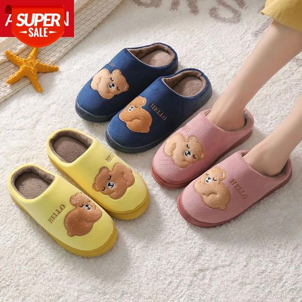 asifn cute bears fur slippers home winter men women slippers thickening soles indoor wooden floor cotton cartoon platform shoes #zu7h, Black
asifn cute bears fur slippers home winter men women slippers thickening soles indoor wooden floor cotton cartoon platform shoes #zu7h, Black
