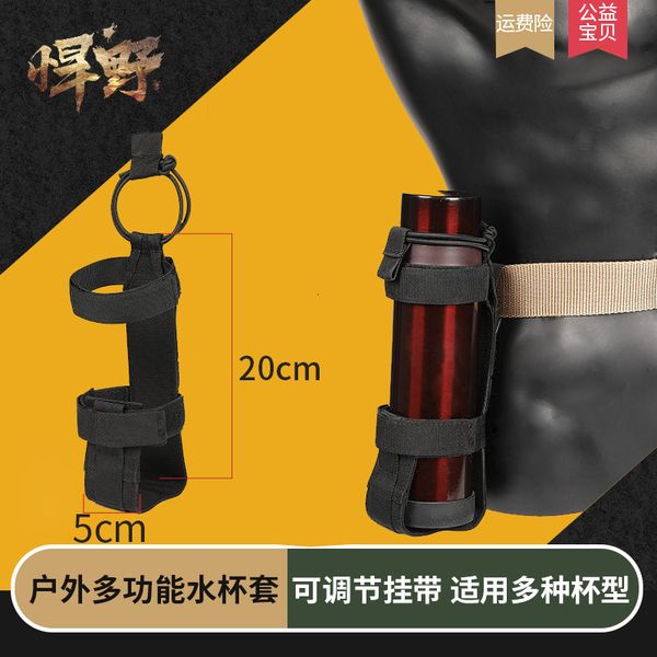 outdoor ribbon kettle portable cup cover waist hanging water bottle bag molle travel tactical equipment
outdoor ribbon kettle portable cup cover waist hanging water bottle bag molle travel tactical equipment