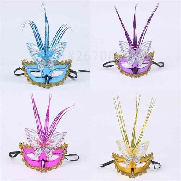 luminous butterfly rain led with light flash mask children's toys party dress up props
luminous butterfly rain led with light flash mask children's toys party dress up props