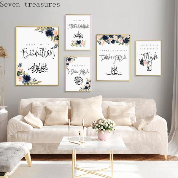 paintings islamic blue flower bismillah muslim calligraphy wall art poster print living room homepicture canvas painting decoration
paintings islamic blue flower bismillah muslim calligraphy wall art poster print living room homepicture canvas painting decoration