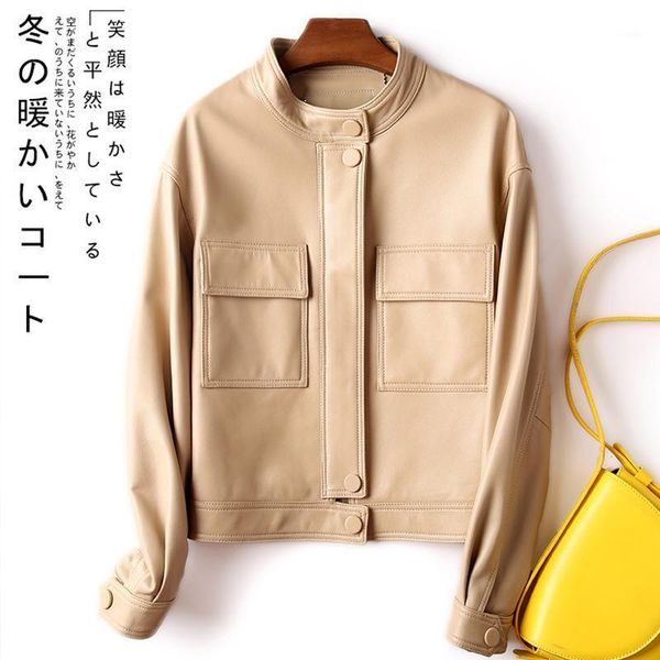 women's jackets haining leather short jacket 2021 spring and autumn sheepskin motorcycle, Black;brown
women's jackets haining leather short jacket 2021 spring and autumn sheepskin motorcycle, Black;brown