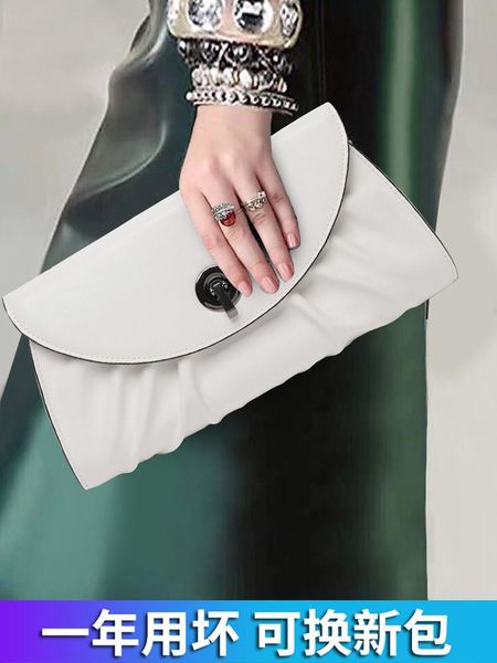 evening bags small leather handbags female elegant 2021 advanced texture clutch bag soft cowhide debutante gala dinner
evening bags small leather handbags female elegant 2021 advanced texture clutch bag soft cowhide debutante gala dinner