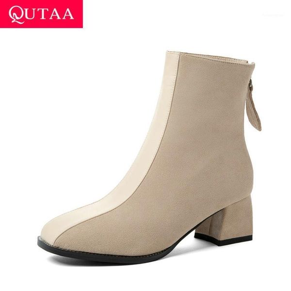 boots qutaa 2021 autumn winter retro square toe ankle patchwork flock pu women shoes heel zipper short size 34-431, Black
boots qutaa 2021 autumn winter retro square toe ankle patchwork flock pu women shoes heel zipper short size 34-431, Black