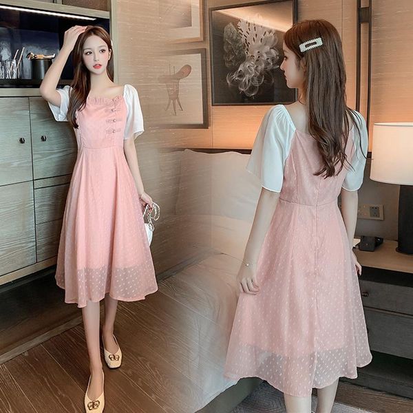 3857# nursing maternity clothing floral dress cheongsam loose stylish dress pregnant women pregnancy nursing, White
3857# nursing maternity clothing floral dress cheongsam loose stylish dress pregnant women pregnancy nursing, White