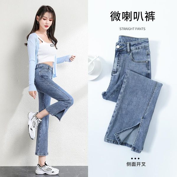 women's jeans women in 2021, the spring and autumn period small nine points of tall waist split loose eight pants, Blue
women's jeans women in 2021, the spring and autumn period small nine points of tall waist split loose eight pants, Blue
