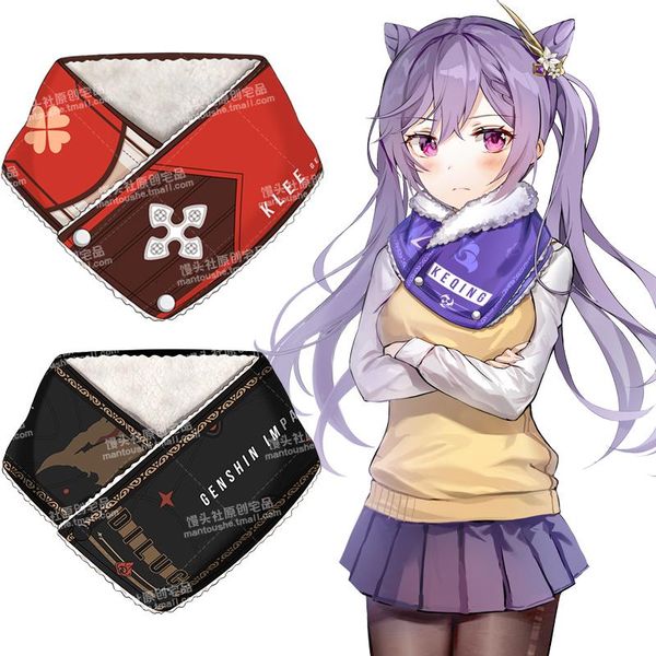 scarves genshin impact scarf autumn winter children's girl anime cold-proof collar plush warmth cool all-match neckerchief, Blue;gray
scarves genshin impact scarf autumn winter children's girl anime cold-proof collar plush warmth cool all-match neckerchief, Blue;gray