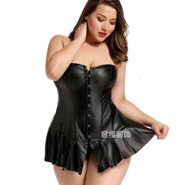 waist tummy shaper matching t-pants, miniskirt, leather body shaping cloth, abdominal tight bodice, large fun drs, corset set
waist tummy shaper matching t-pants, miniskirt, leather body shaping cloth, abdominal tight bodice, large fun drs, corset set