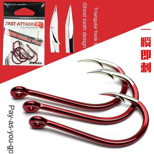 fishing hooks 8pcs/box treble split rings kit high carbon steel with stainless lure connector
fishing hooks 8pcs/box treble split rings kit high carbon steel with stainless lure connector
