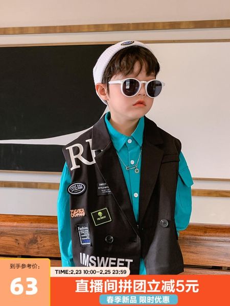 waistcoat bb's boy's spring and autumn outer wear 2021 fashion fashionable korean style vest children's clothing, Camo
waistcoat bb's boy's spring and autumn outer wear 2021 fashion fashionable korean style vest children's clothing, Camo