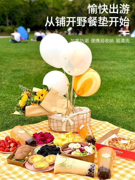 table napkin picnic mat spring outing moisture proof pad blanket outdoor portable waterproof floor cloth napkins
table napkin picnic mat spring outing moisture proof pad blanket outdoor portable waterproof floor cloth napkins