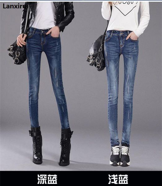 women's jeans hole pencil pants female autumn rhinestone large size 9xl women lace wholesale, Blue
women's jeans hole pencil pants female autumn rhinestone large size 9xl women lace wholesale, Blue