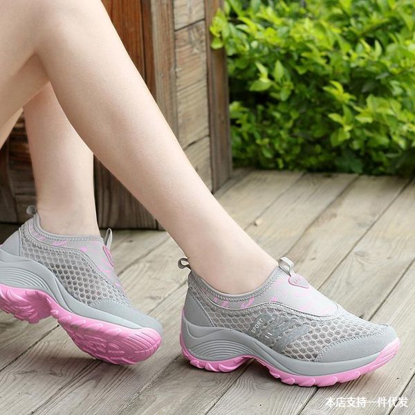 summer breathable mountaineering shoes women's heightening hiking thick soled outdoor sliding travel mesh cross-country
summer breathable mountaineering shoes women's heightening hiking thick soled outdoor sliding travel mesh cross-country