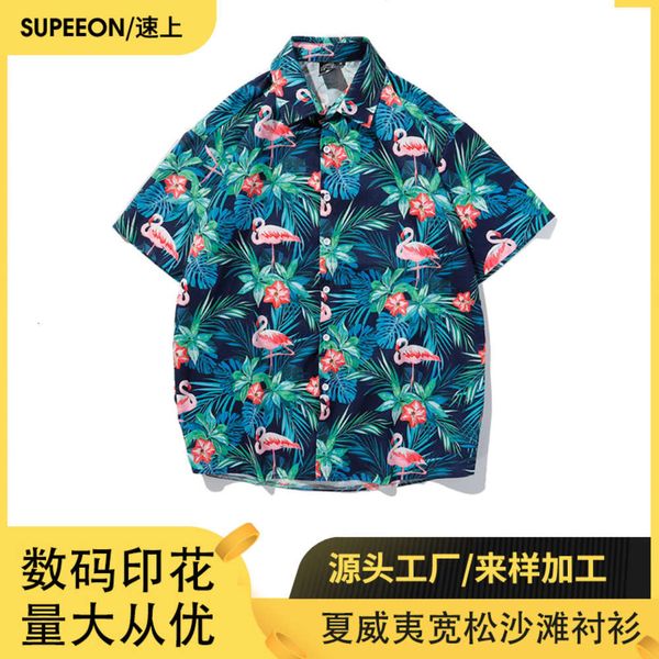 trendy polos loose short sleeve summer printing large casual shirt men's fashion brand, White;black
trendy polos loose short sleeve summer printing large casual shirt men's fashion brand, White;black