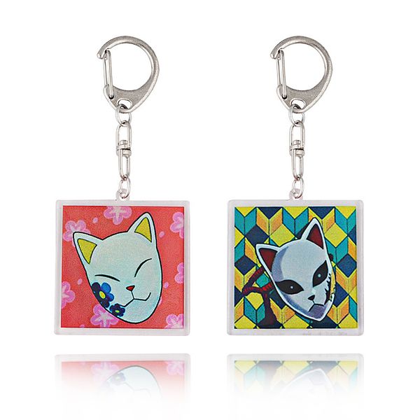 Anime Demon Slayer Kimetsu No Yaiba Kisatsutai Tomioka Giyuu Makomo Fox Mask Acrylic Keychain Key Chains Keyring Accessories
Anime Demon Slayer Kimetsu No Yaiba Kisatsutai Tomioka Giyuu Makomo Fox Mask Acrylic Keychain Key Chains Keyring Accessories