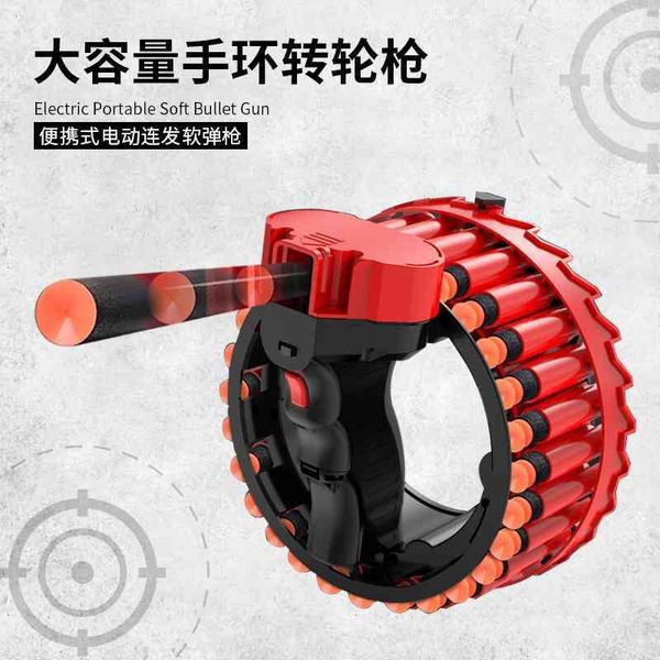 bracelet electric rechargeable children's shooting toy battle continuous pistol bullet soft egg gun
bracelet electric rechargeable children's shooting toy battle continuous pistol bullet soft egg gun