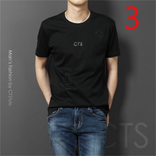 New 2021 Short-sleeved Tide Brand Trend Korean Version of the Slim Thin Section Youth T-shirt Cotton Casual Handsome Men's Compassi QGX9, White;black
New 2021 Short-sleeved Tide Brand Trend Korean Version of the Slim Thin Section Youth T-shirt Cotton Casual Handsome Men's Compassi QGX9, White;black