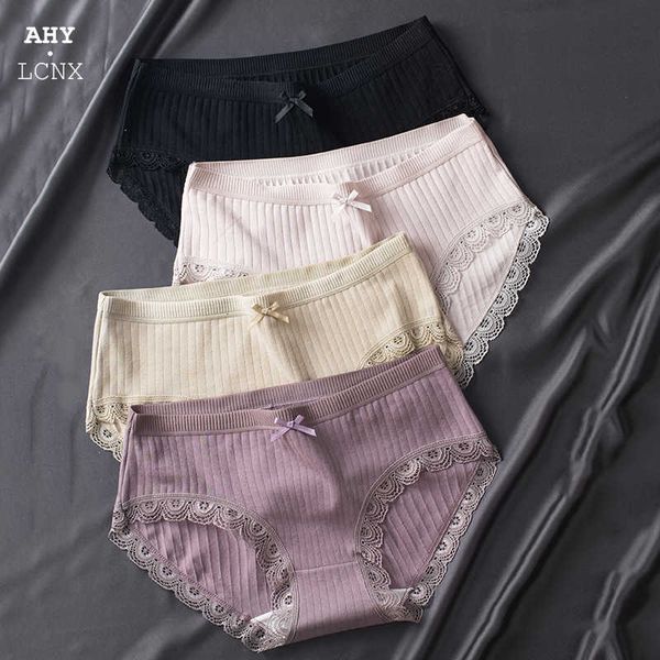 2021 bow ee women's underwear mid-rise antibacterial girls slips students screw thread cato women casual under, Black;pink
2021 bow ee women's underwear mid-rise antibacterial girls slips students screw thread cato women casual under, Black;pink