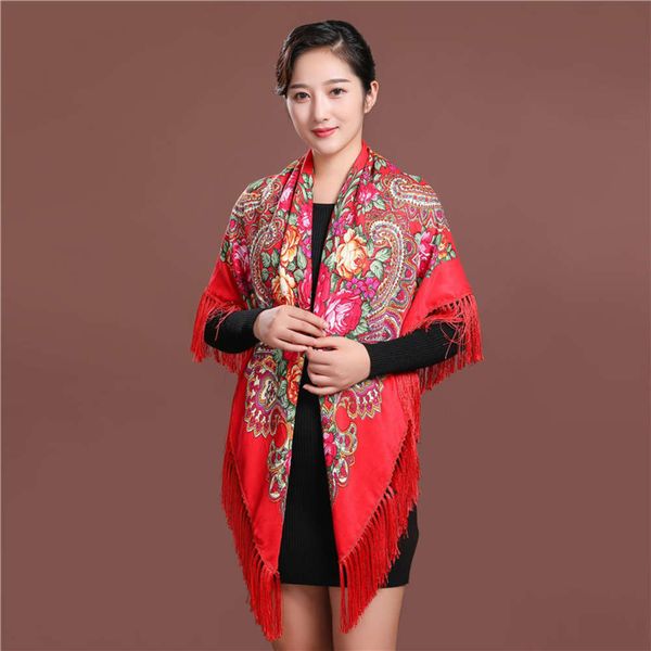 russian tassel shawl national style baotou dual purpose autumn and winter women's printed warm square scarf, Blue;black
russian tassel shawl national style baotou dual purpose autumn and winter women's printed warm square scarf, Blue;black