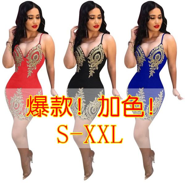 2021 new spring summer women party es vestidos plus size v neck strap floral bodycon pclb, Black;gray
2021 new spring summer women party es vestidos plus size v neck strap floral bodycon pclb, Black;gray