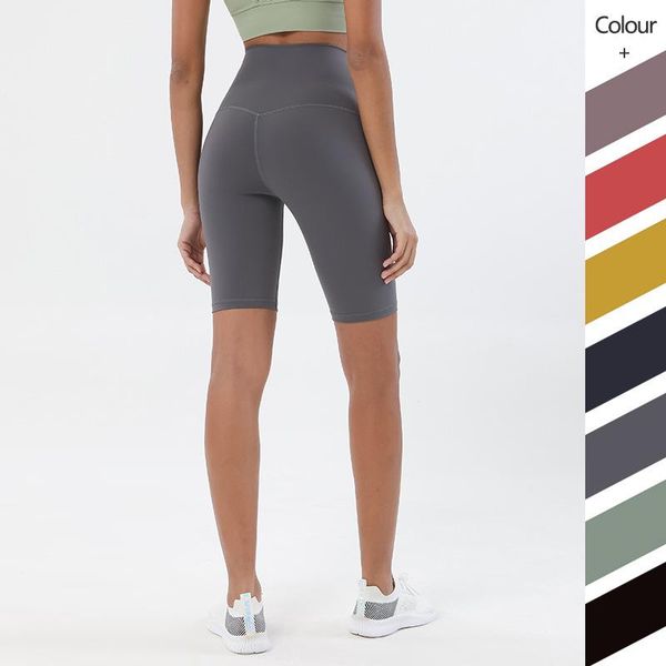 double-sided brushed yoga pants shorts tight no embarrassment line running fitness exercise high waist peach hip gym workout, White;red
double-sided brushed yoga pants shorts tight no embarrassment line running fitness exercise high waist peach hip gym workout, White;red