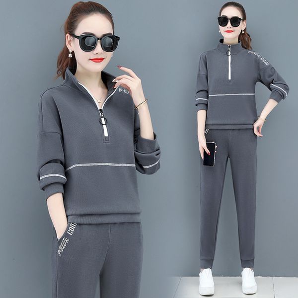sweater women's 2021 new spring and loose korean large two-piece stand collar autumn leisure sports suit, Gray
sweater women's 2021 new spring and loose korean large two-piece stand collar autumn leisure sports suit, Gray