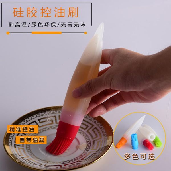 baking & pastry tools silicone brush egg with hose pipe butter chocolate cake decorating pen
baking & pastry tools silicone brush egg with hose pipe butter chocolate cake decorating pen