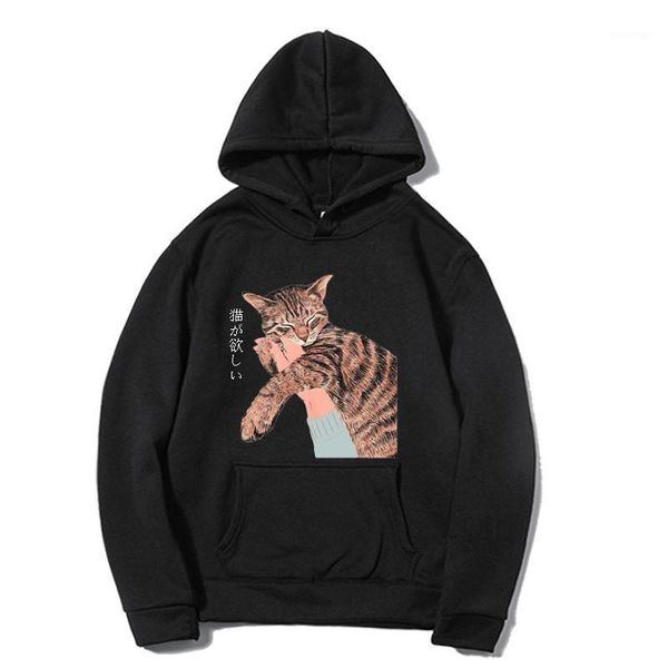 men's hoodies & sweatshirts cartoon black cat hoodie anime graphic print for men sportswear coat
men's hoodies & sweatshirts cartoon black cat hoodie anime graphic print for men sportswear coat