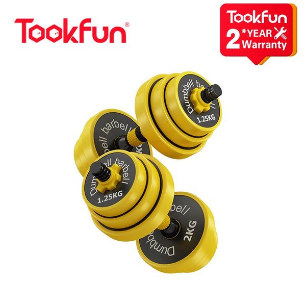dumbbells adjustable set 4 in1 dumbbell barbell 20kg fitness household bodybuilding combination weight equipment
dumbbells adjustable set 4 in1 dumbbell barbell 20kg fitness household bodybuilding combination weight equipment