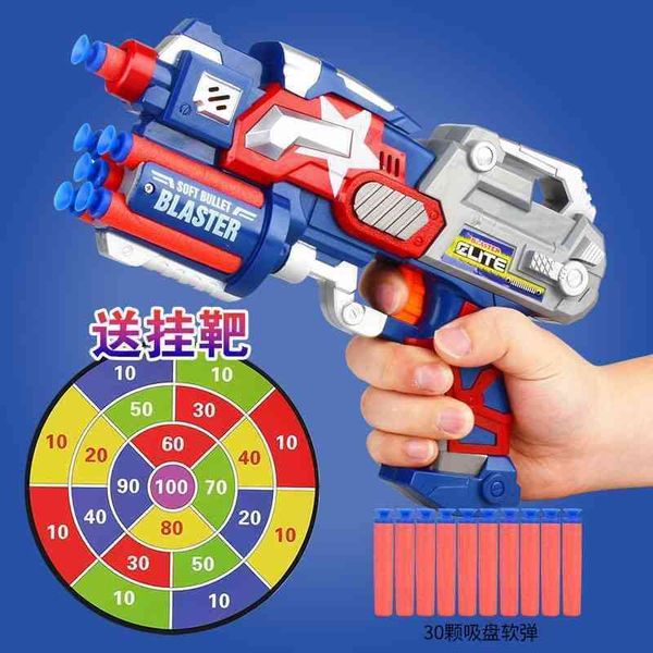 soft boy toy gun bomb sucker pistol sponge foam bullet shooting 3 year old child 6 egg simulation
soft boy toy gun bomb sucker pistol sponge foam bullet shooting 3 year old child 6 egg simulation