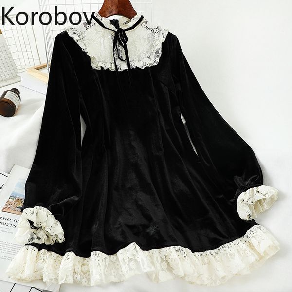 korobov lace patchwork o neck women dress korean streetwear high waist female dresses spring summer new vestidos 210305, Black;pink
korobov lace patchwork o neck women dress korean streetwear high waist female dresses spring summer new vestidos 210305, Black;pink